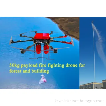 50kg Payload 70 Minshovering Time 8 Rotor Uav 7000m Altitude
